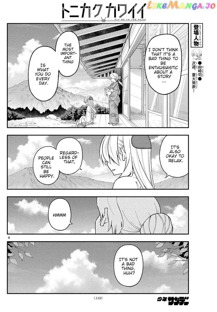 Fly Me To The Moon chapter 169 page 4