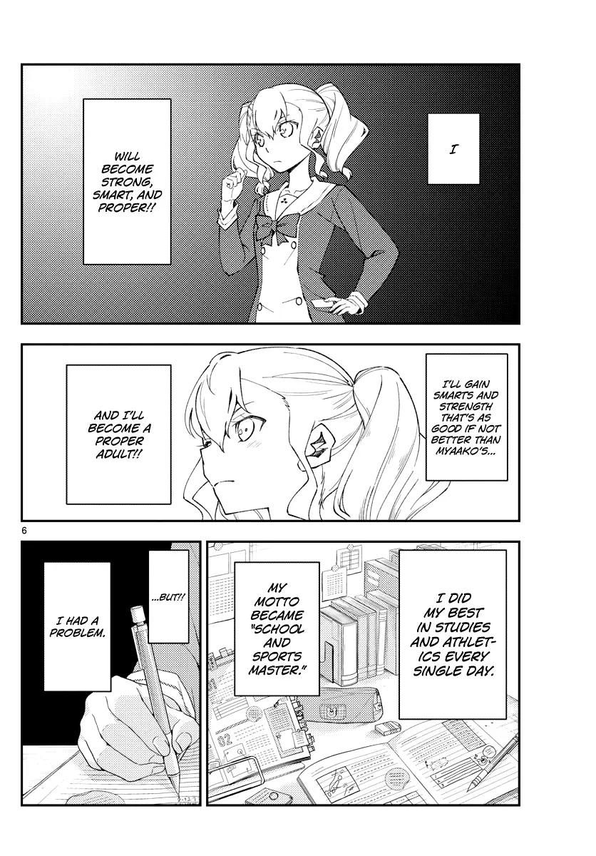 Fly Me To The Moon chapter 181.1 page 7