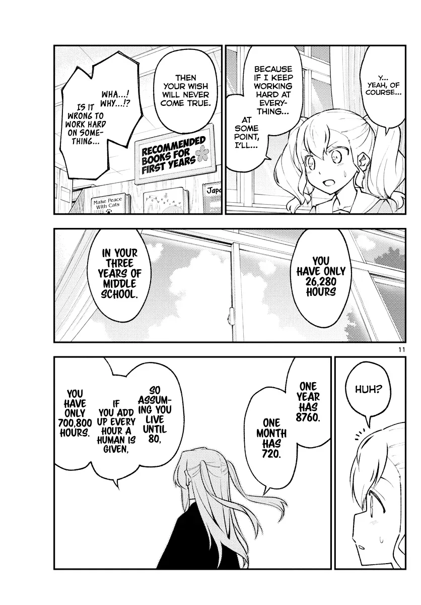 Fly Me To The Moon chapter 181.1 page 12