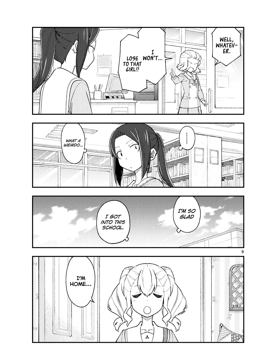 Fly Me To The Moon chapter 181.2 page 11