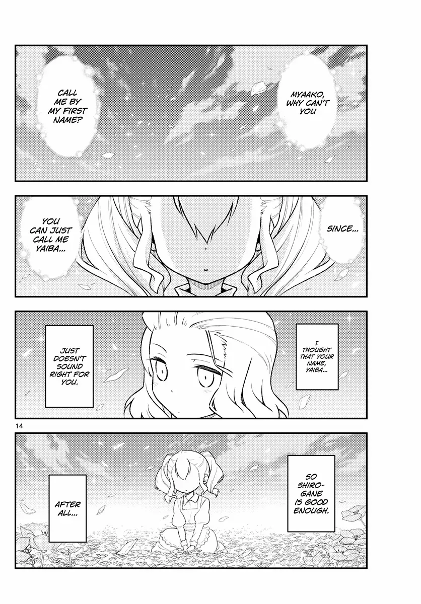 Fly Me To The Moon chapter 181.2 page 16