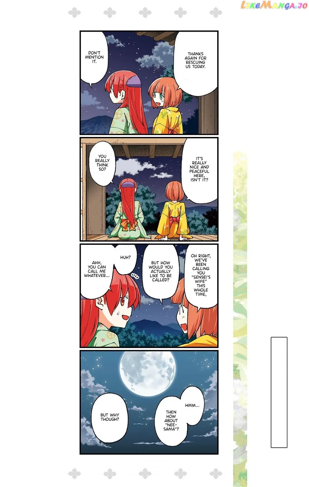 Fly Me To The Moon chapter 187.5 page 19