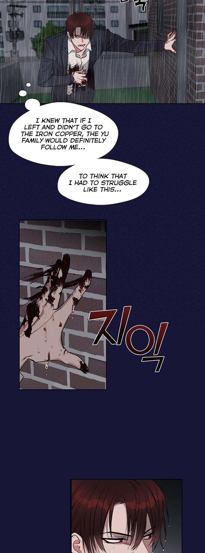 Fly Me To The Moon chapter 2 page 6