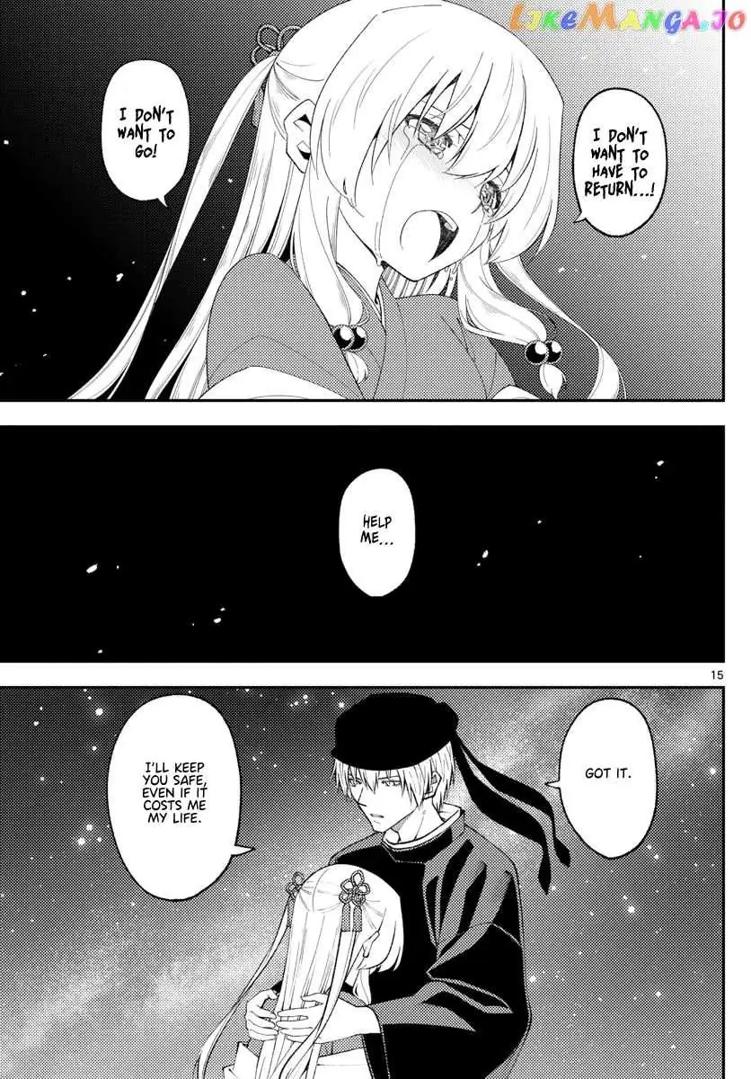 Fly Me To The Moon chapter 204 page 15