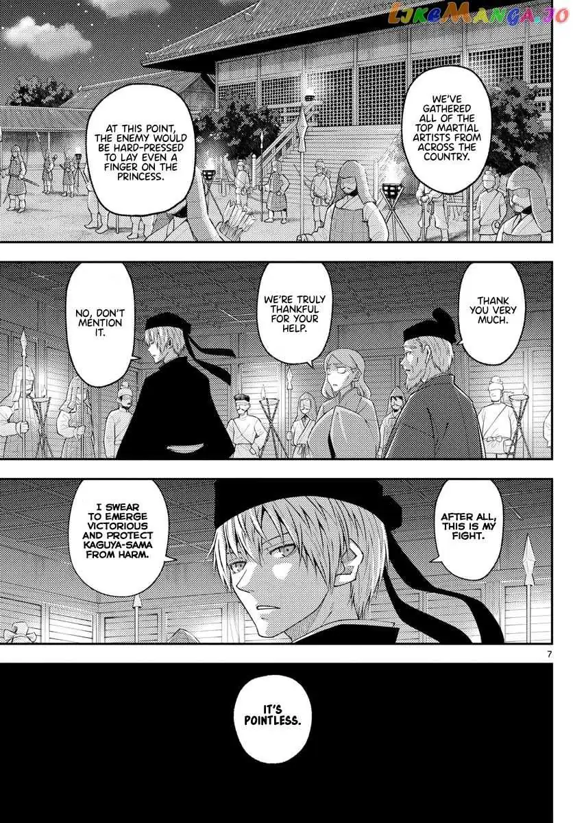 Fly Me To The Moon chapter 204 page 7