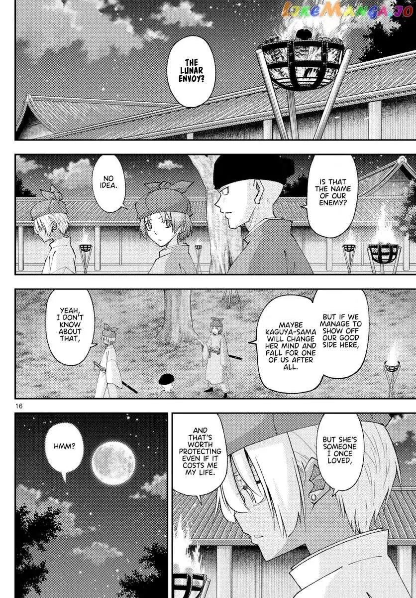 Fly Me To The Moon chapter 204 page 16