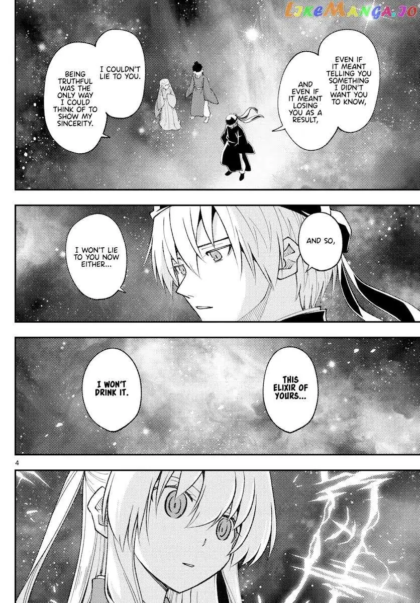 Fly Me To The Moon chapter 206 page 5