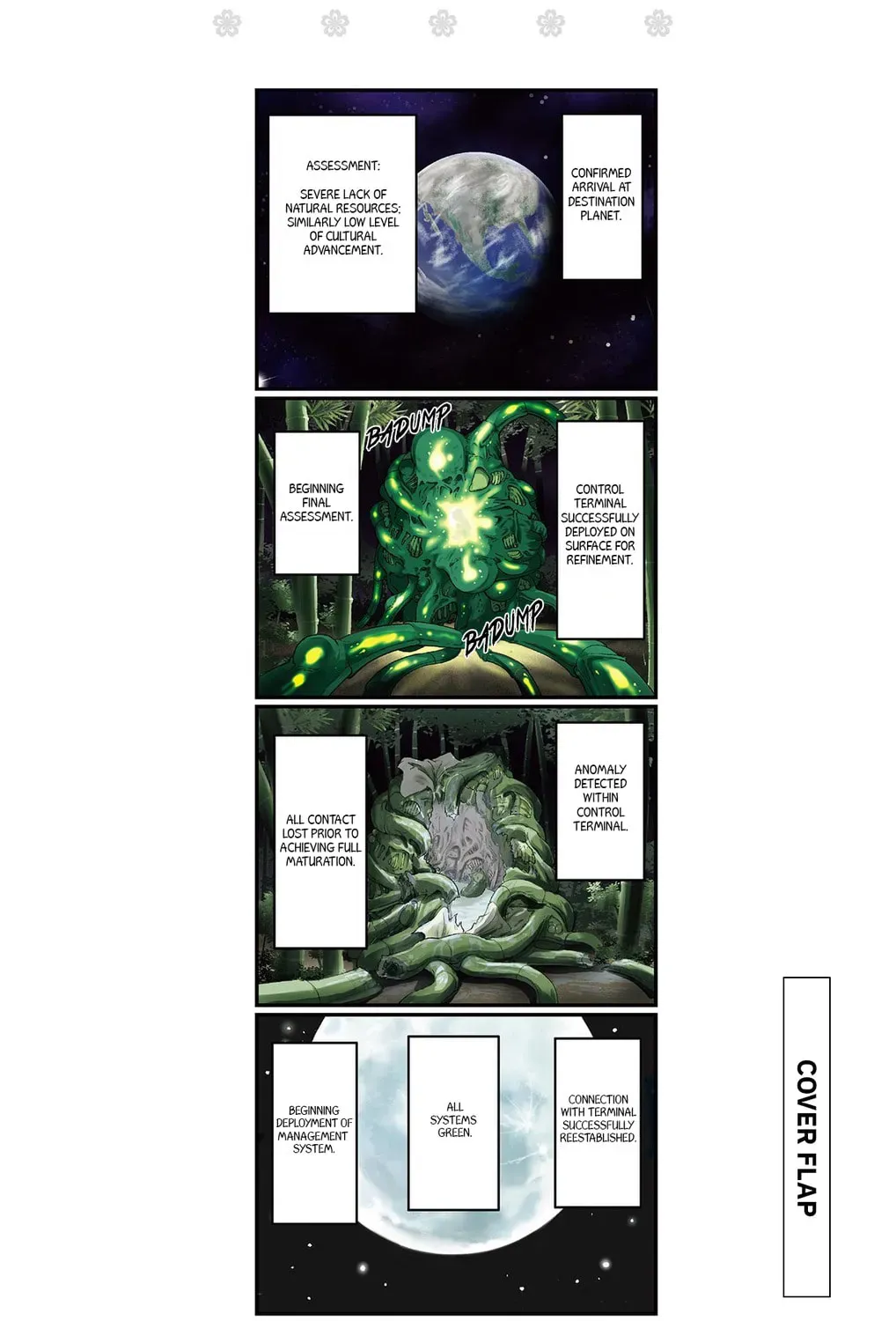 Fly Me To The Moon chapter 209.5 page 5