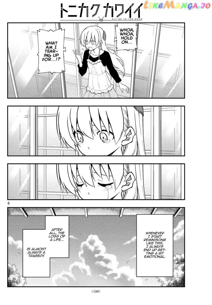 Fly Me To The Moon chapter 209 page 6