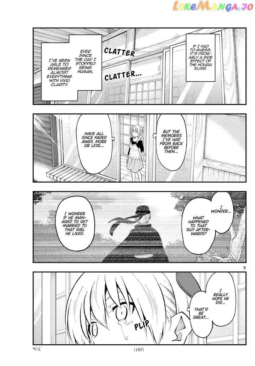 Fly Me To The Moon chapter 209 page 5