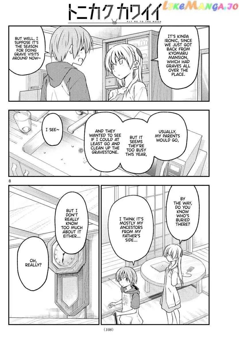Fly Me To The Moon chapter 213 page 8