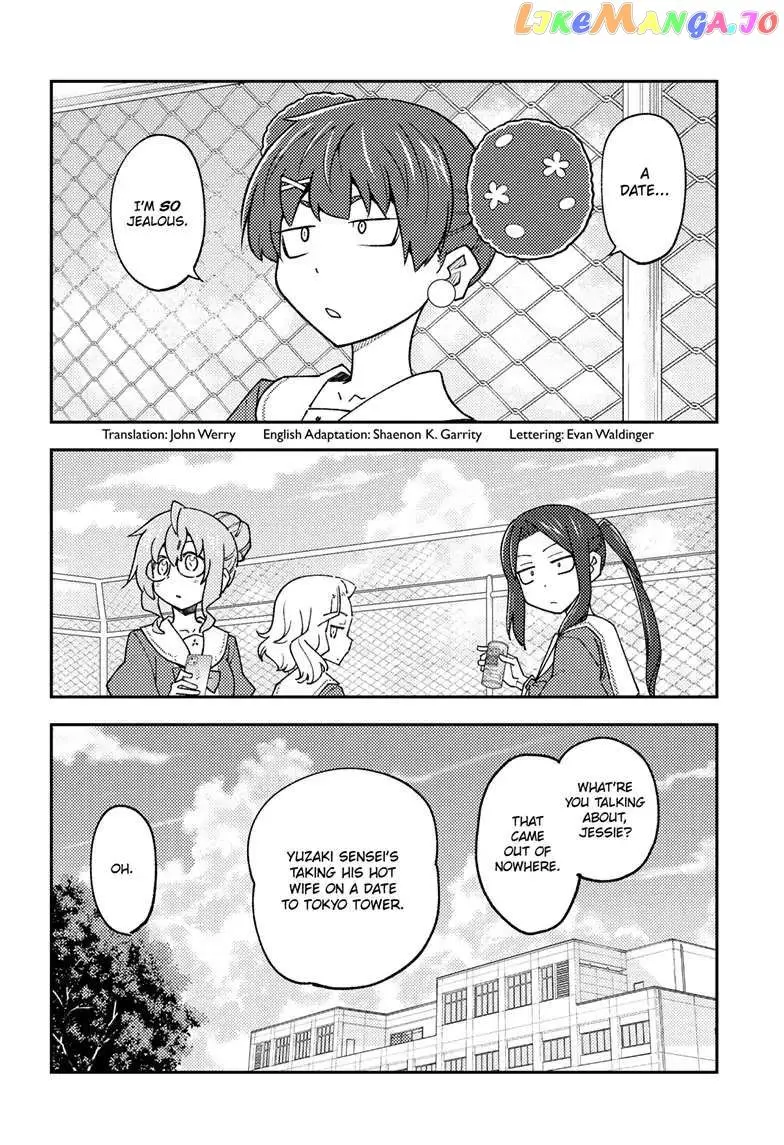 Fly Me To The Moon chapter 237 page 4