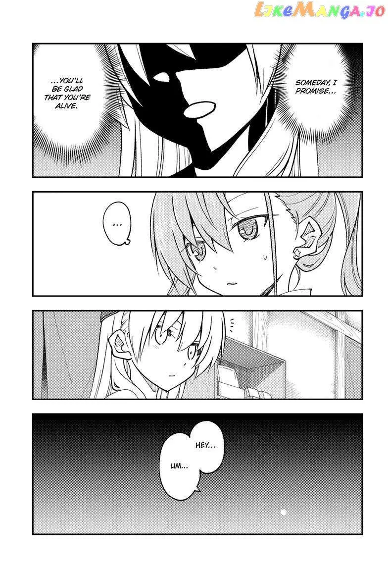 Fly Me To The Moon chapter 241 page 17