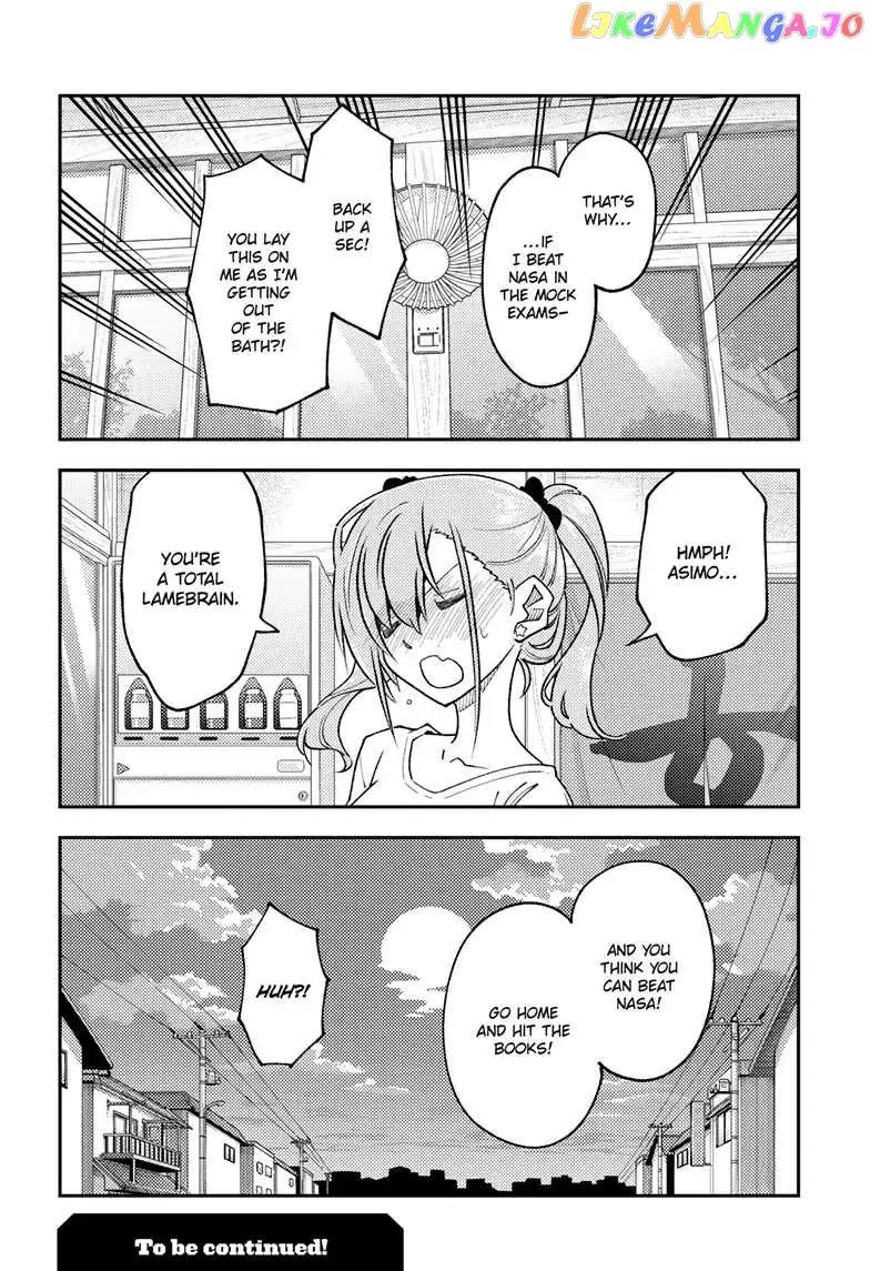 Fly Me To The Moon chapter 243 page 18