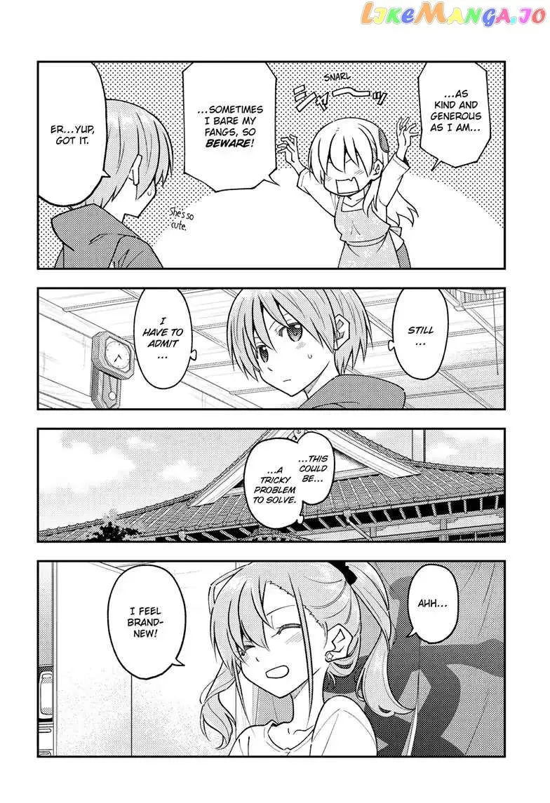 Fly Me To The Moon chapter 243 page 14