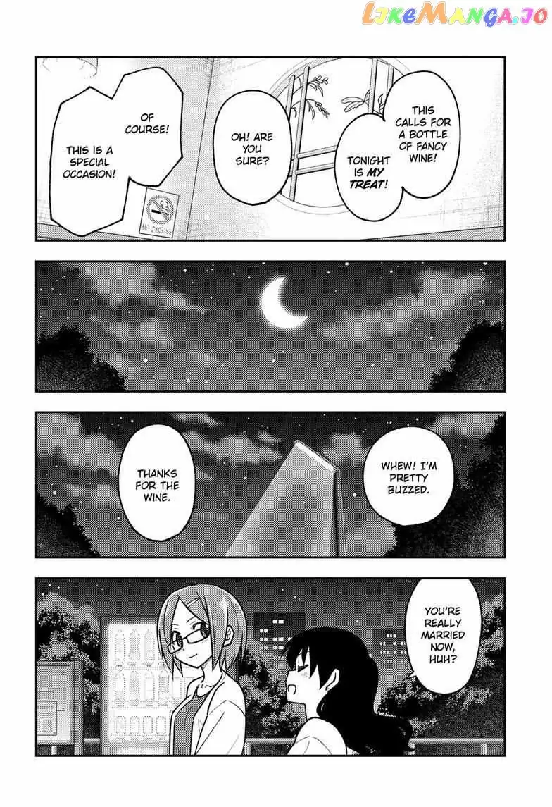 Fly Me To The Moon chapter 245 page 6