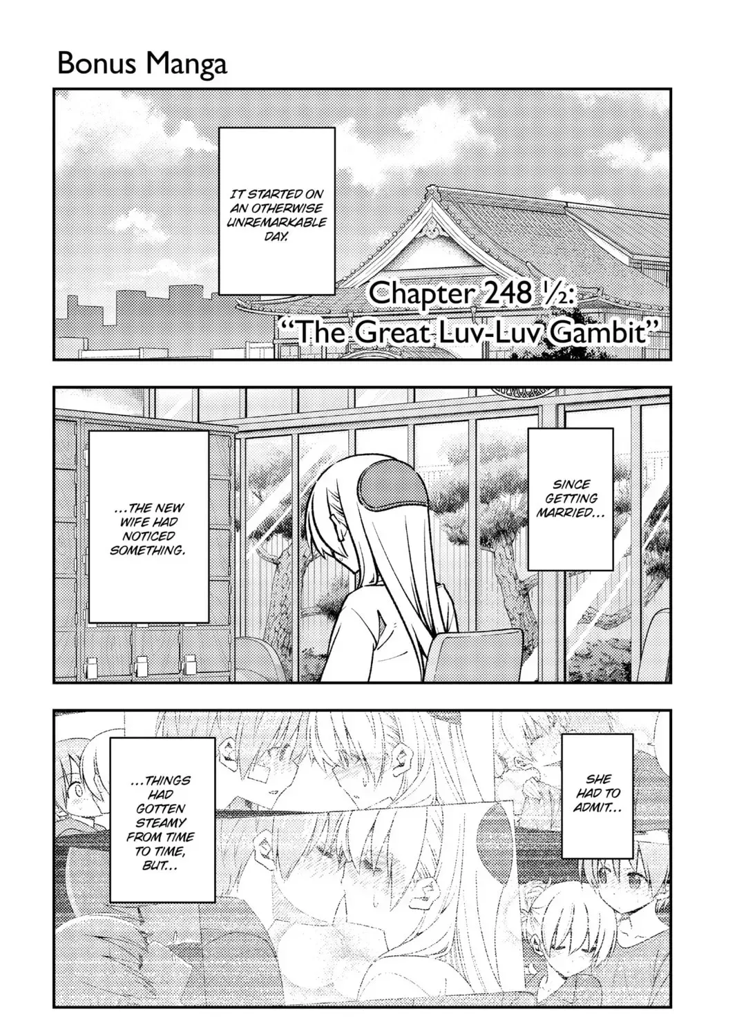 Fly Me To The Moon chapter 248.5 page 1