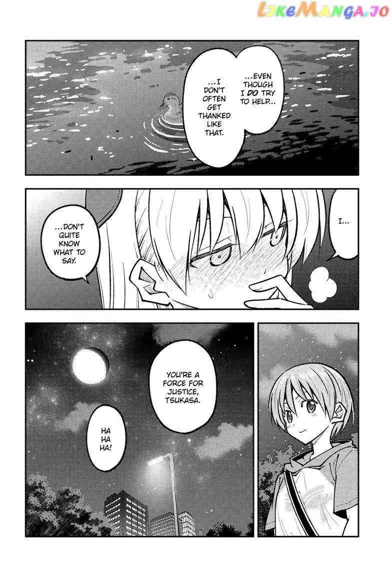 Fly Me To The Moon chapter 248 page 6