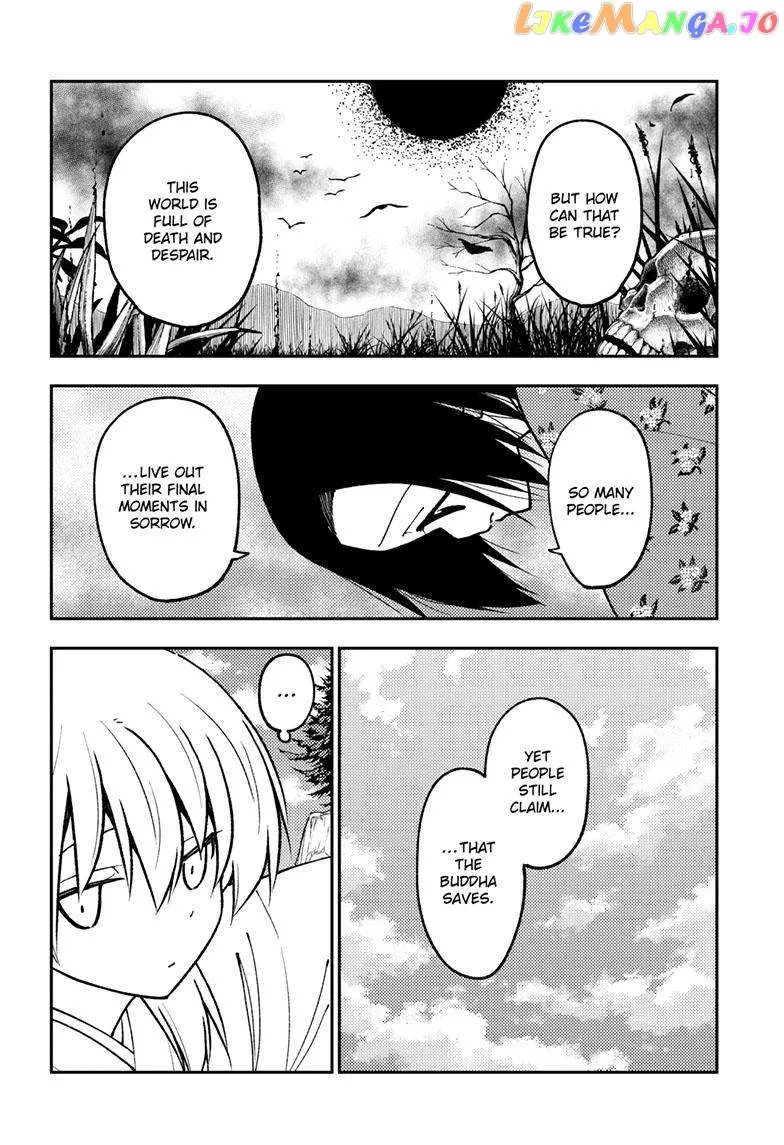 Fly Me To The Moon chapter 249 page 6