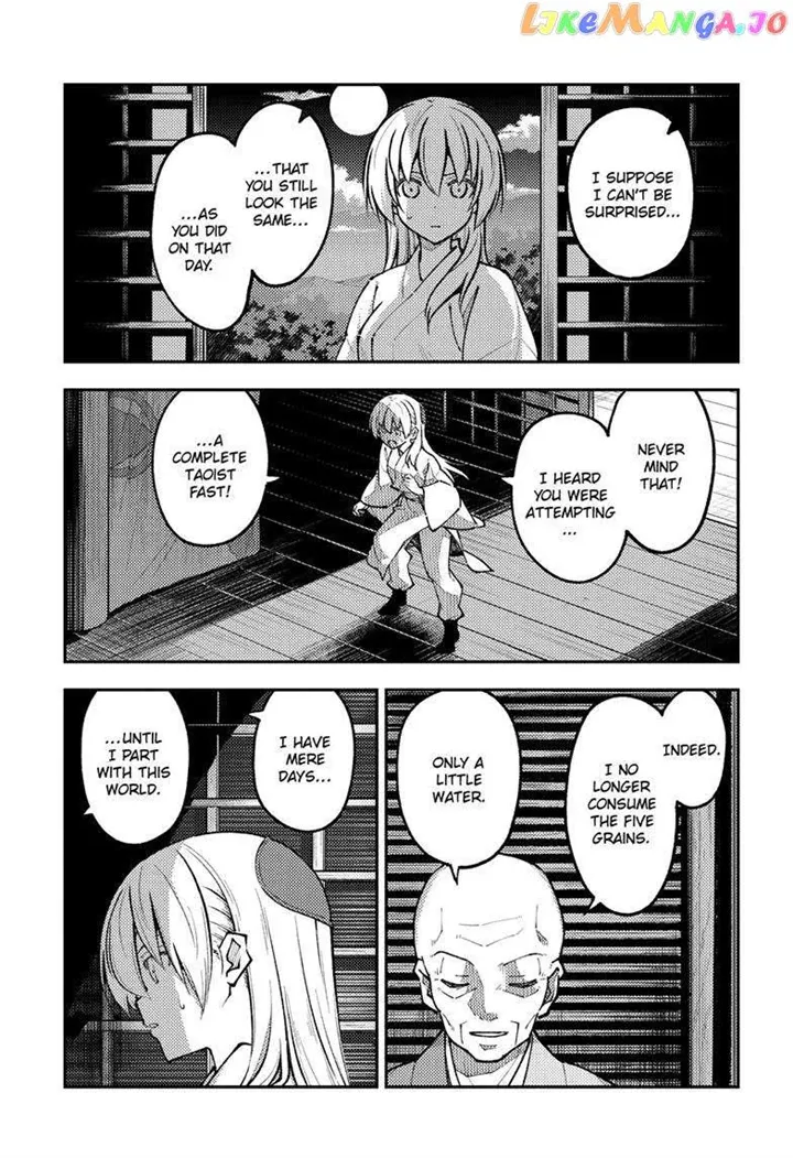 Fly Me To The Moon chapter 253 page 5