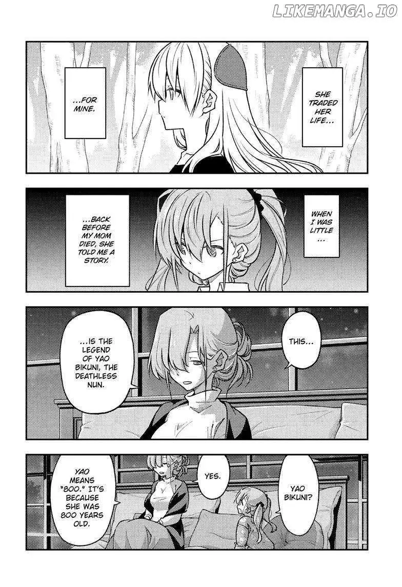 Fly Me To The Moon chapter 260 page 5