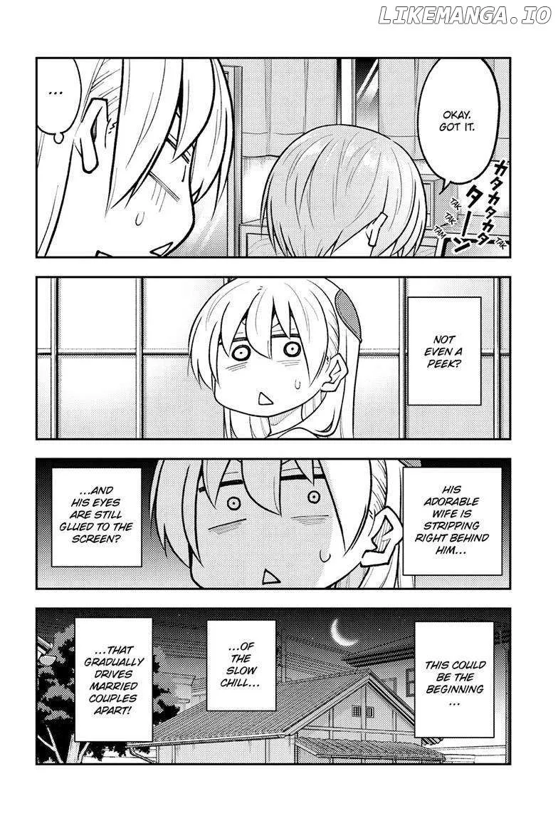 Fly Me To The Moon chapter 261 page 4