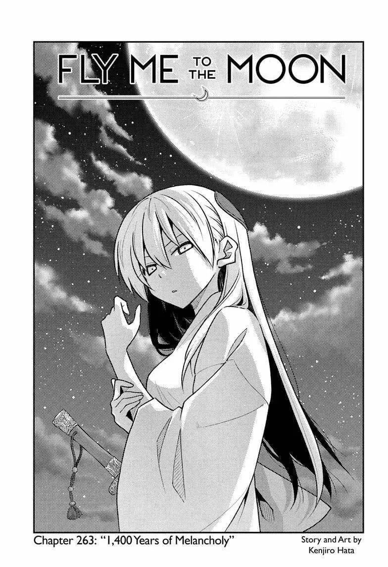 Fly Me To The Moon chapter 263 page 1