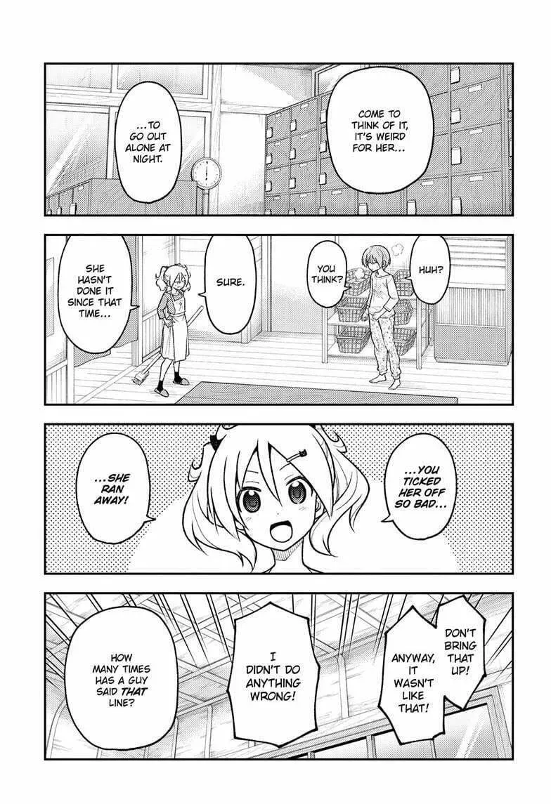 Fly Me To The Moon chapter 263 page 13