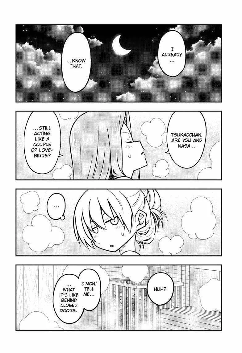 Fly Me To The Moon chapter 265 page 6