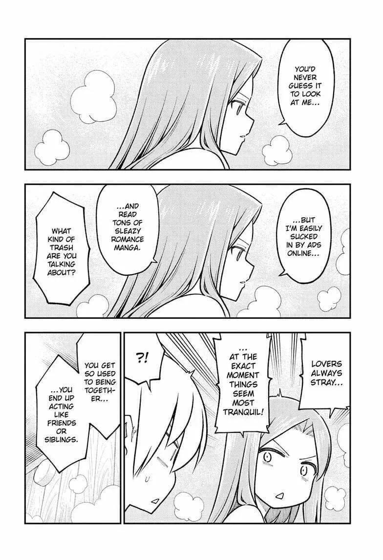 Fly Me To The Moon chapter 265 page 8