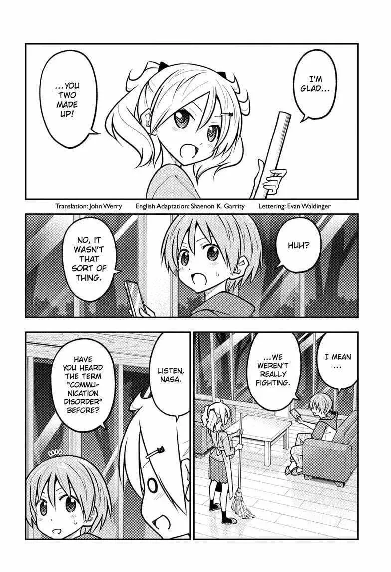 Fly Me To The Moon chapter 265 page 2