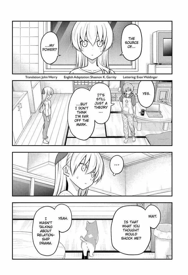 Fly Me To The Moon chapter 267 page 2