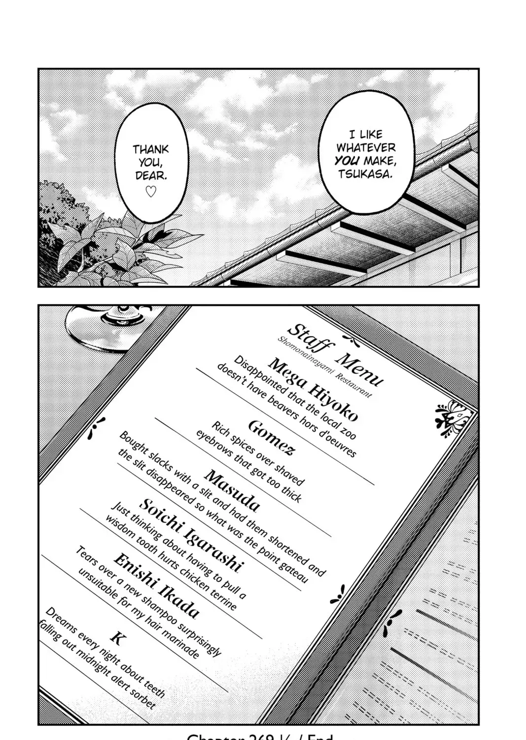 Fly Me To The Moon chapter 269.2 page 31
