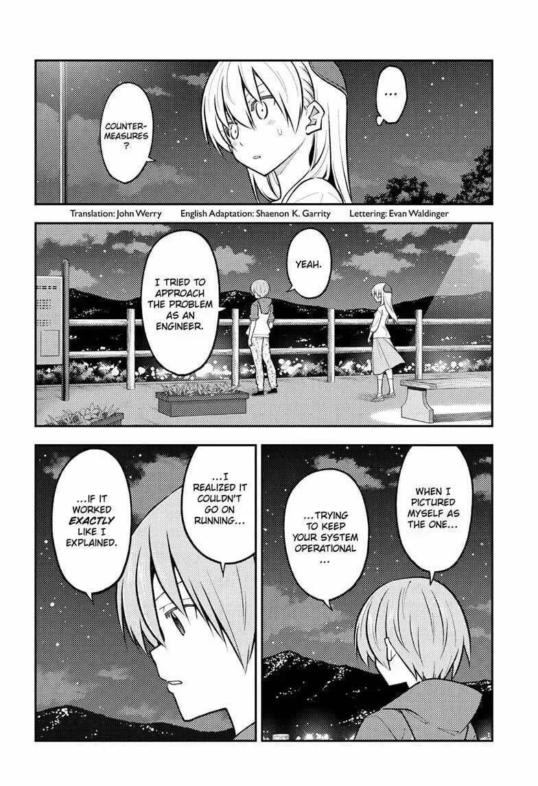 Fly Me To The Moon chapter 270 page 2