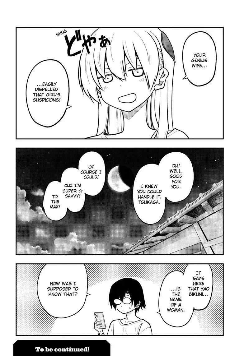 Fly Me To The Moon chapter 271 page 10