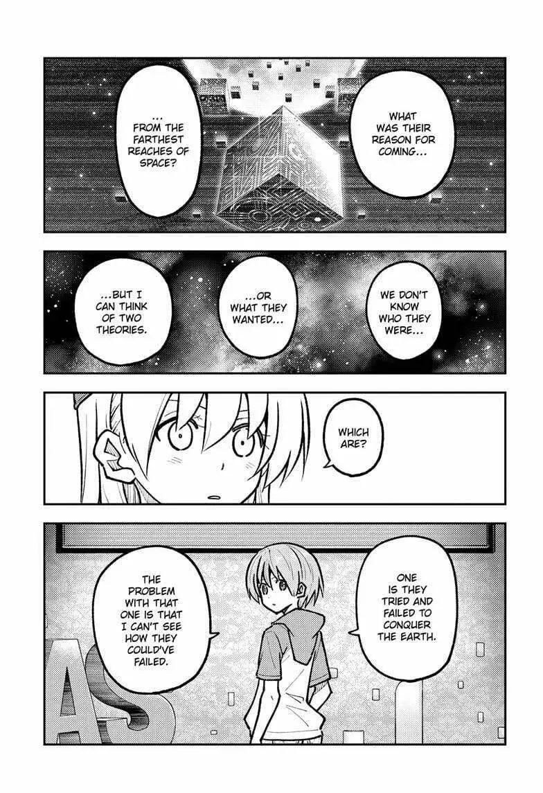 Fly Me To The Moon chapter 276 page 9