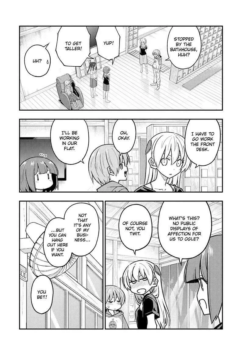 Fly Me To The Moon chapter 279 page 12