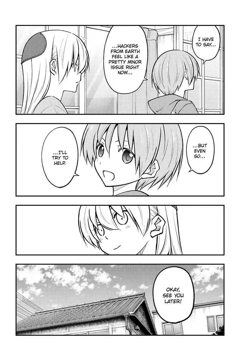 Fly Me To The Moon chapter 281 page 5