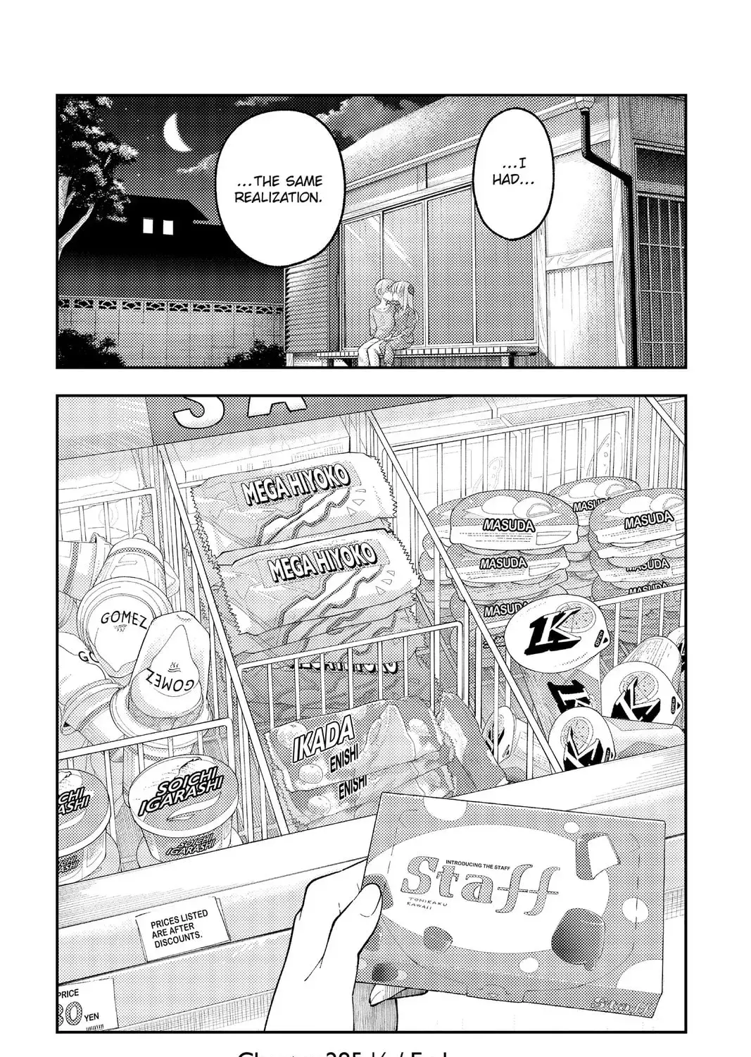 Fly Me To The Moon chapter 285.5 page 37