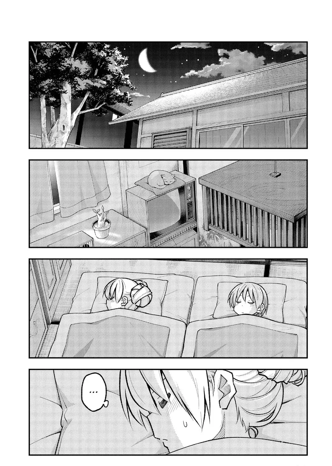 Fly Me To The Moon chapter 285.5 page 7