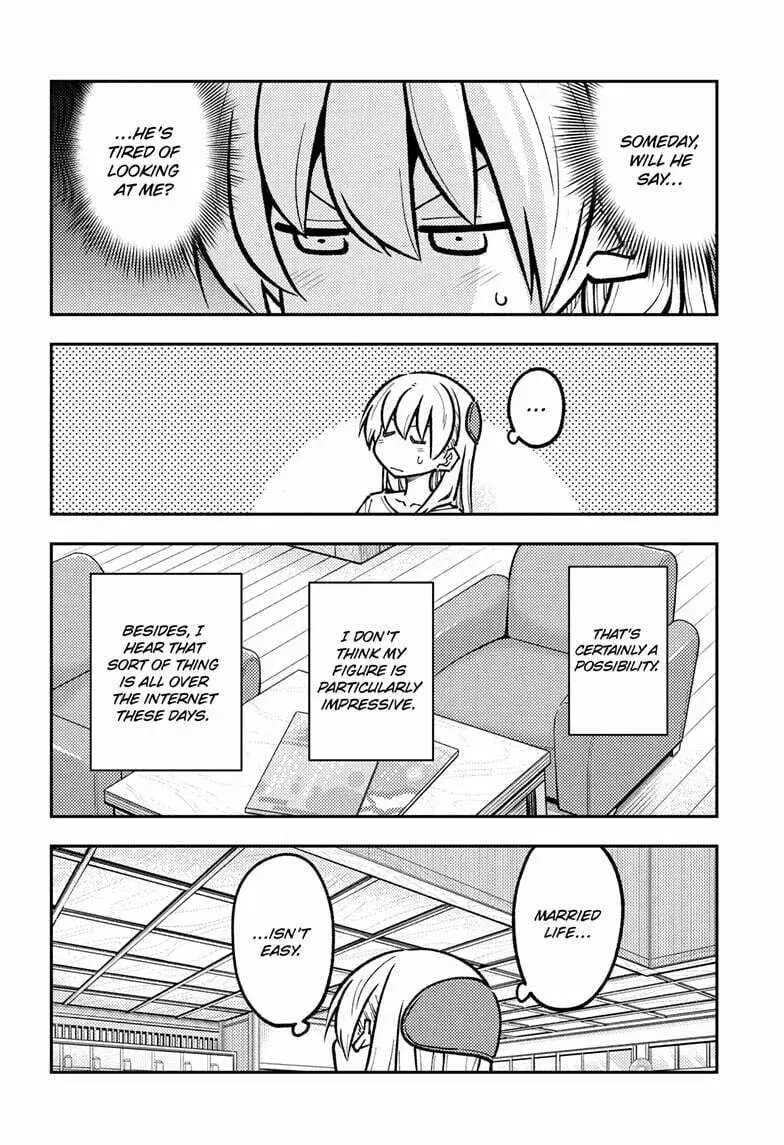 Fly Me To The Moon chapter 287 page 5