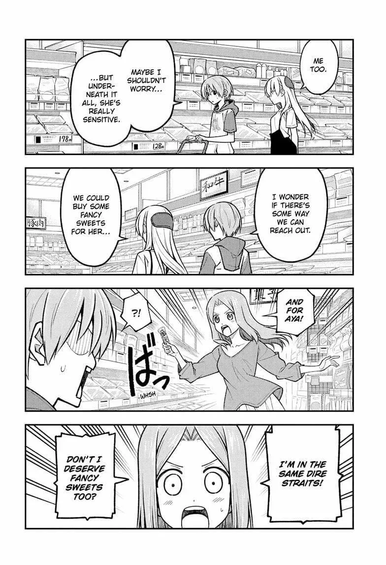 Fly Me To The Moon chapter 288 page 7