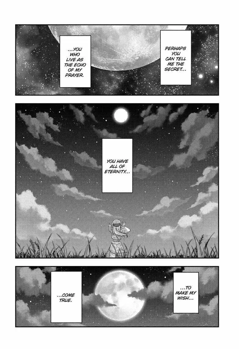 Fly Me To The Moon chapter 288 page 5