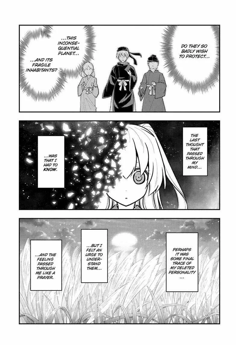 Fly Me To The Moon chapter 288 page 4