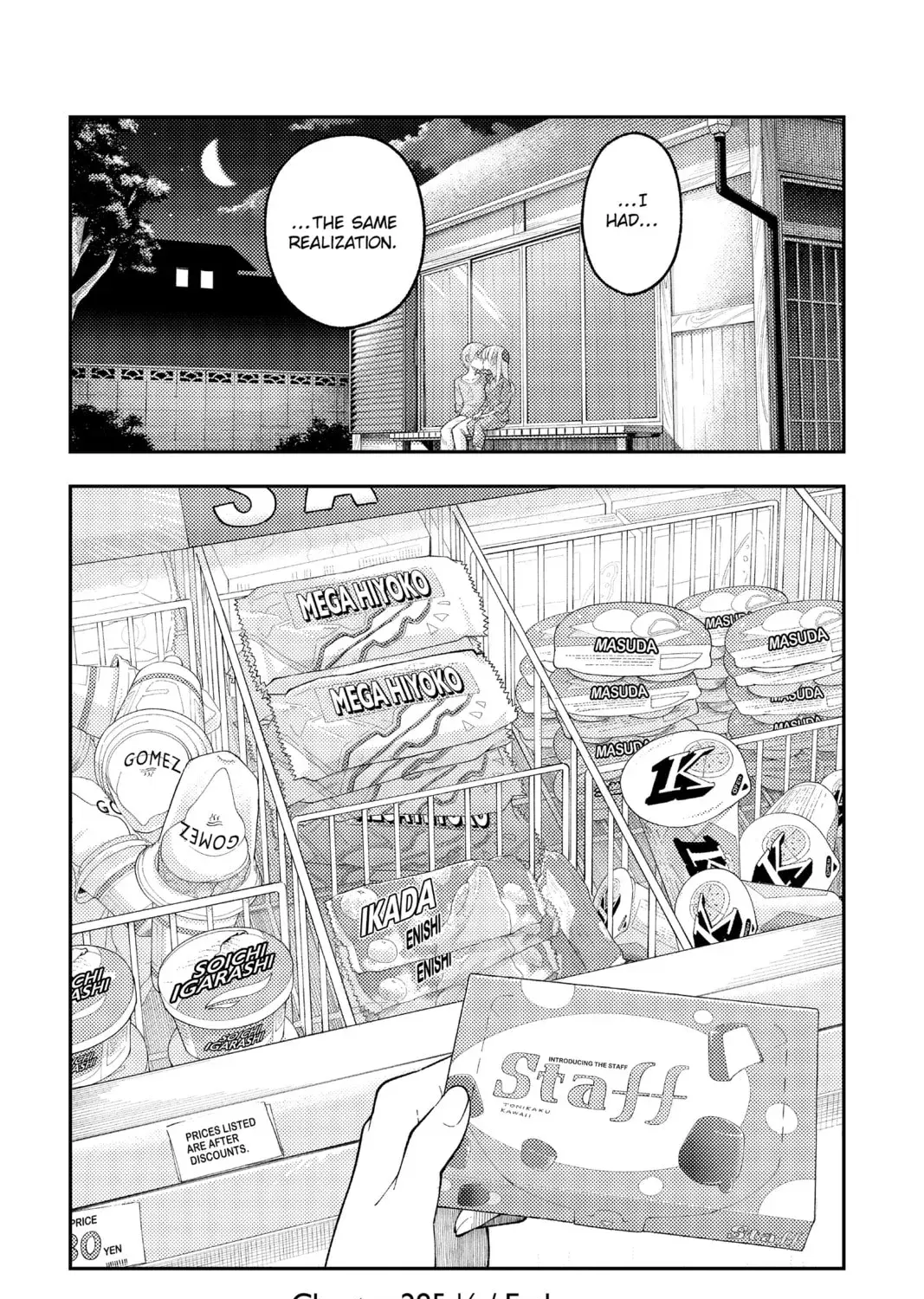 Fly Me To The Moon chapter 289.1 page 37