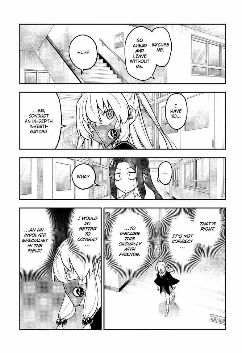 Fly Me To The Moon chapter 290 page 8