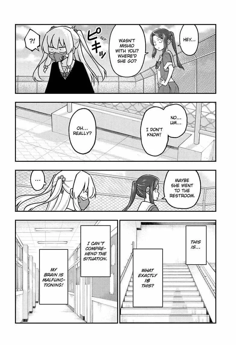 Fly Me To The Moon chapter 290 page 5