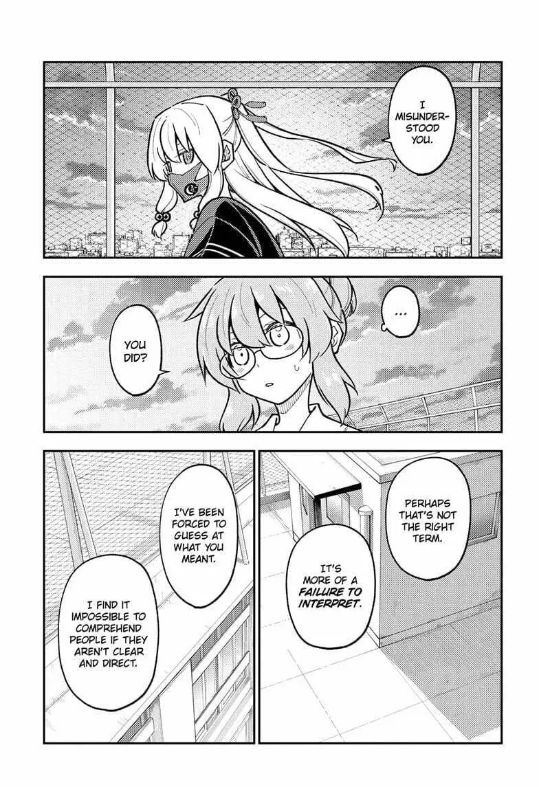 Fly Me To The Moon chapter 293 page 14
