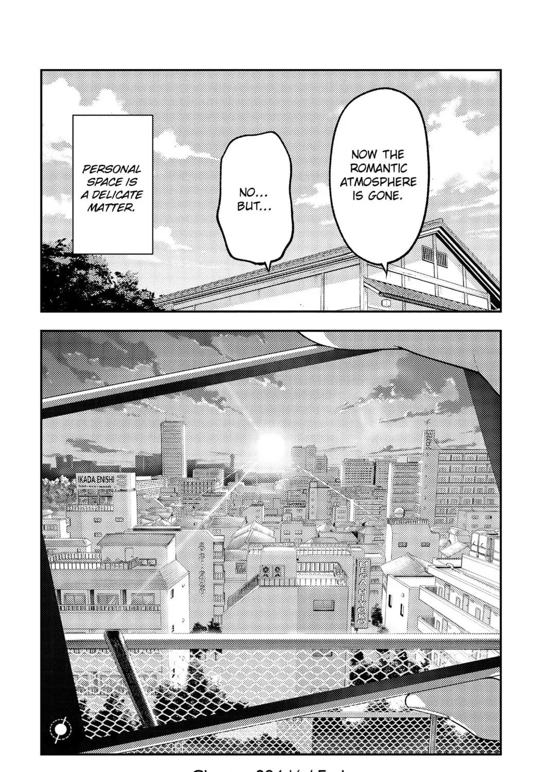 Fly Me To The Moon chapter 294.5 page 37