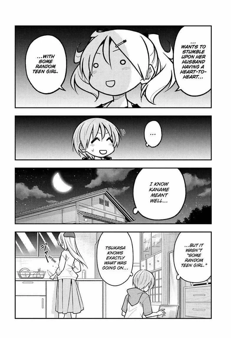 Fly Me To The Moon chapter 294 page 13